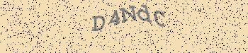 Det oppstod en feil under henting av captcha-bilde