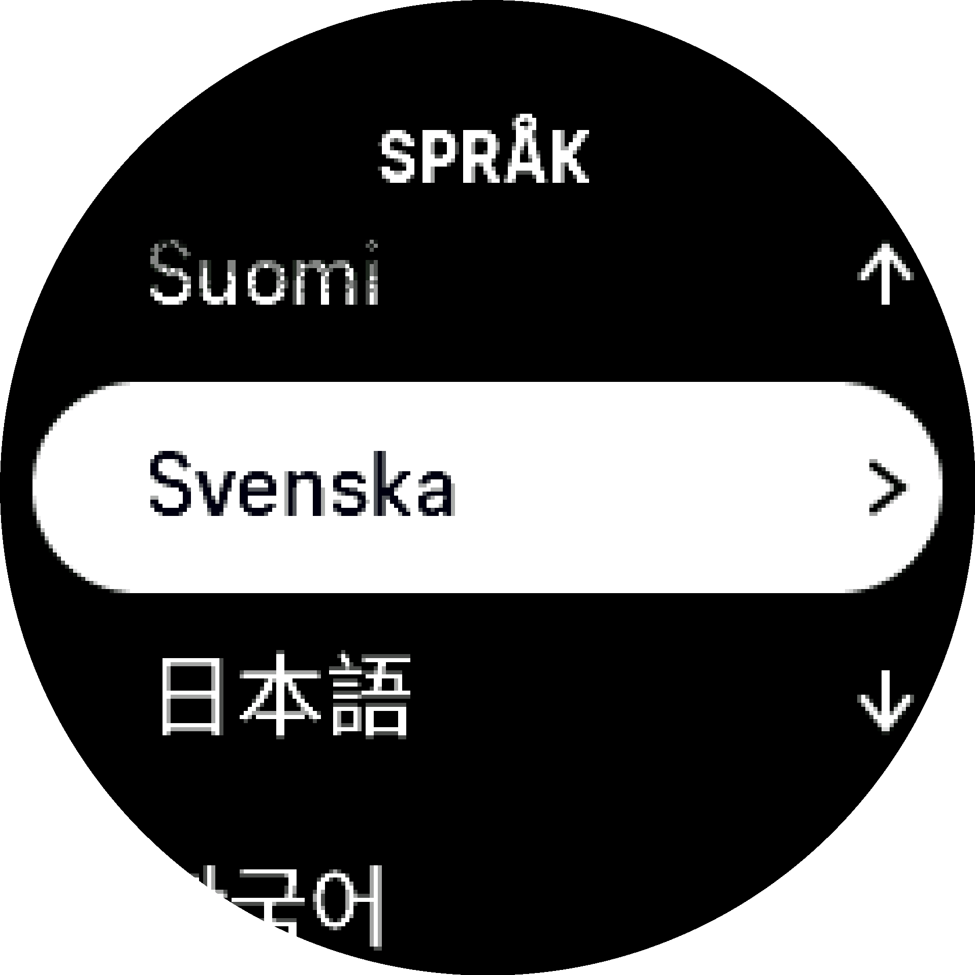 Välj språk S9PP