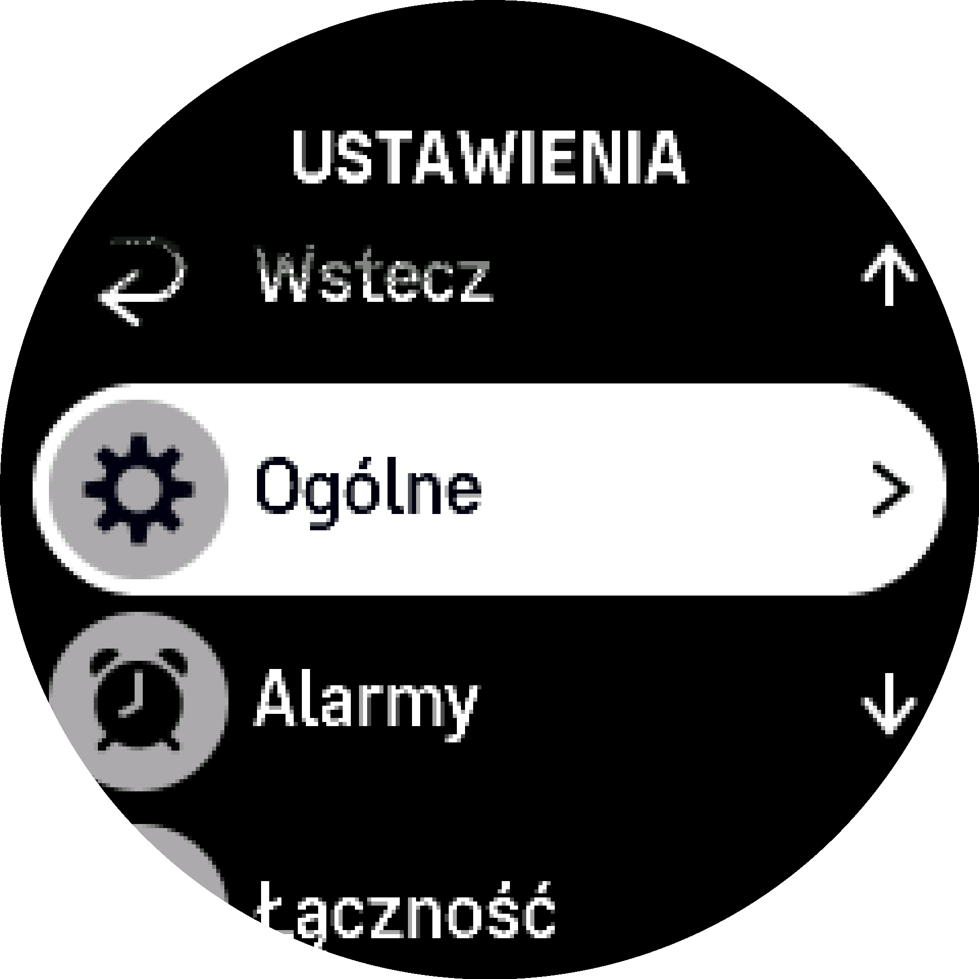 Settings menu S9PP