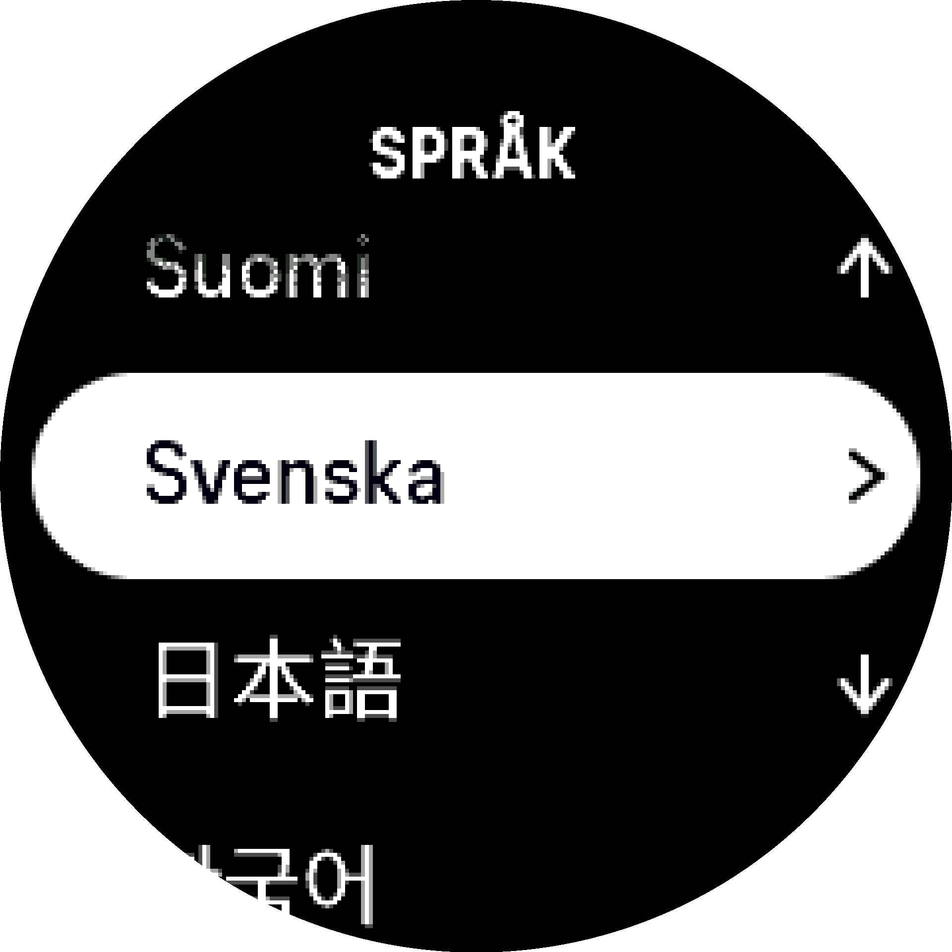 Välj språk S9PP