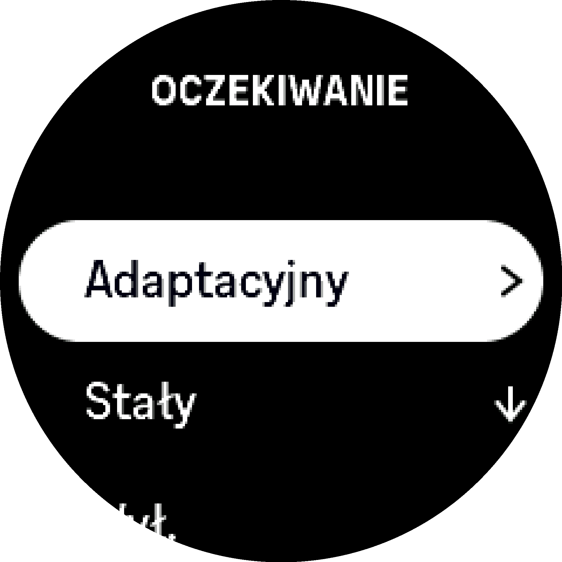 Backlight Settings S9PP