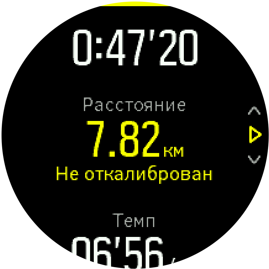 SF3 Distance Calibration